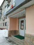 На Набережной (Torgovaya Side District, Aleskandra Nevskogo Embankment, 26), hairdresser