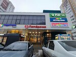 Специализированный Застройщик ССК (A.V. Aslamasa Street, 22) ، شقق في مباني جديدة