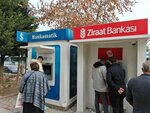 Ziraat Bank ATM (Konya, Karatay, Akabe Mah., Şehit Furkan Doğan Cad.), cajero automático