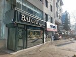 Balgat Jewelry (Ankara Province, Cankaya District, Ceyhun Atuf Kansu Avenue, 89), tienda de joyería