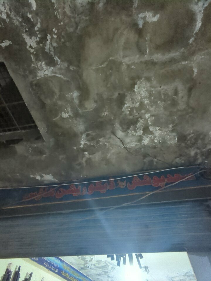 Car dealership Saad Auto, Lahore, photo