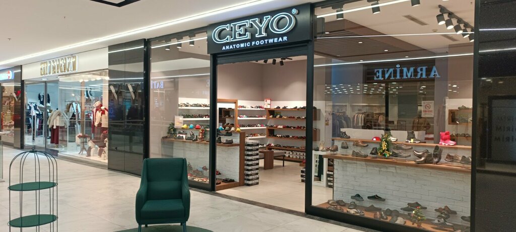 Магазин обуви Ceyo, Анкара, фото