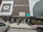 Siteler Konfor (Ankara Province, Altındag District, Karacakaya Cad., 130), furniture store