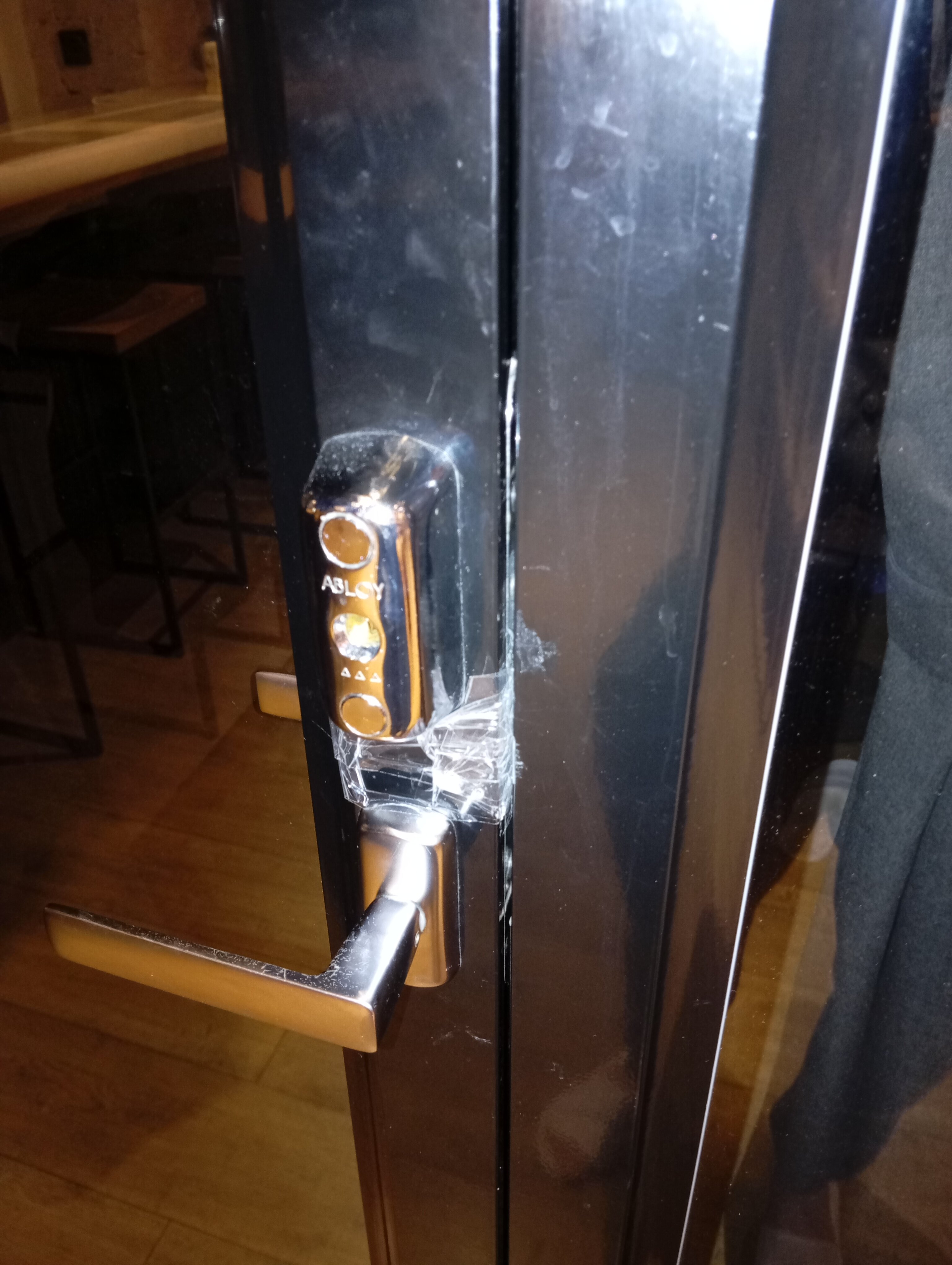 Фото InBox Capsule