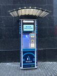 Waterfall (Mahtumquli Street, 119), máquina expendedora de agua