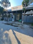 Emek Ege Tesisat (İzmir, Çiğli, Küçük Çiğli Mah., 8780/3 Sok.), equipos de fontanería