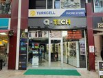 Turkcell Phone Store (İstanbul, Esenyurt, Cumhuriyet Mah., 1986. Sok., 6) ، إصلاح المعدات الكهربائية