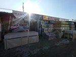 Murmax (Orozbekov Street, 346), hardware store