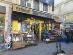 Dogan Foreign Trade Machinery (İstanbul, Beyoğlu, Arap Cami Mah., Tersane Cad., 67), hardware store