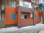 Modnye deti (Khiuaz Dospanova Street, 63), children's clothing store