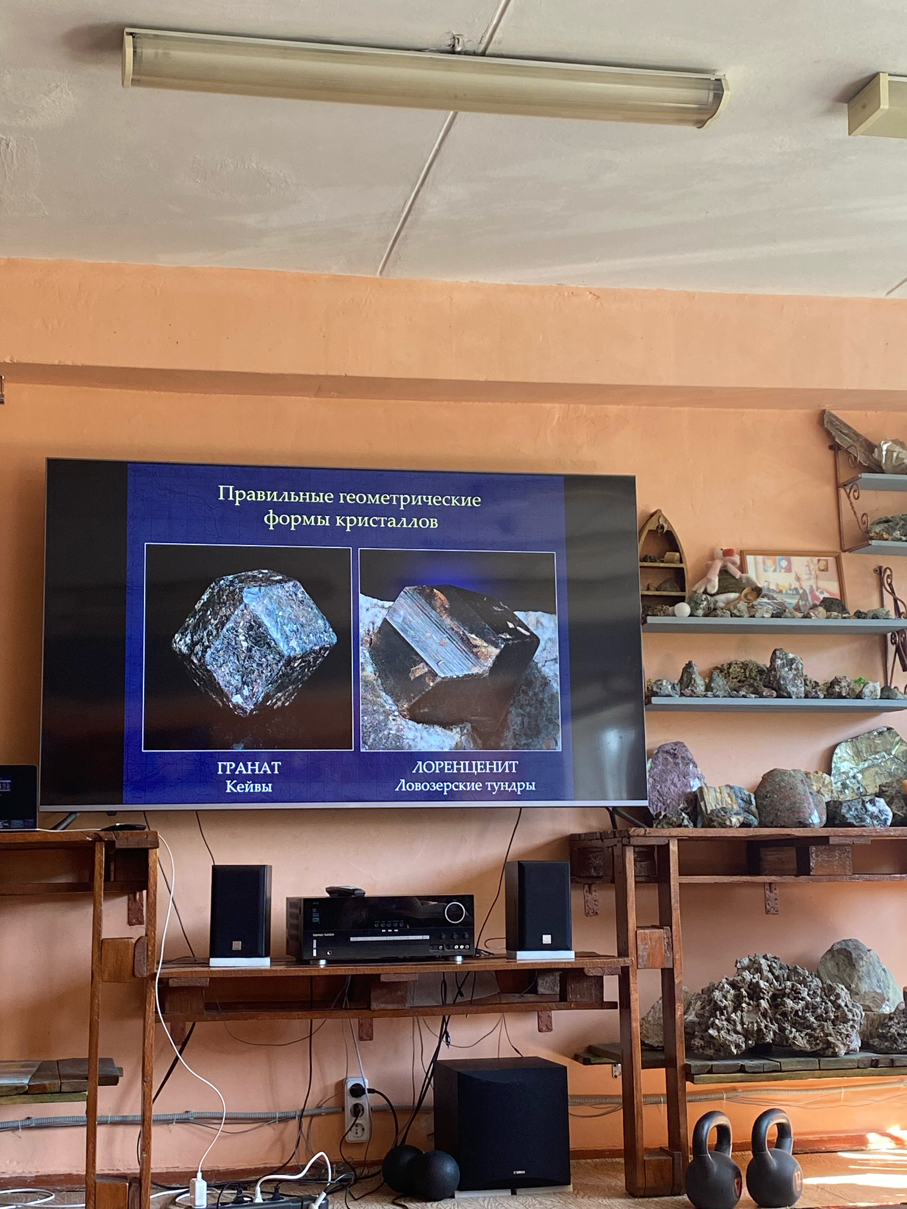 Фото Акка Книбекайзе