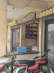 Ali Electric store and cooling point (Johar Town, 278), household goods and chemicals shop