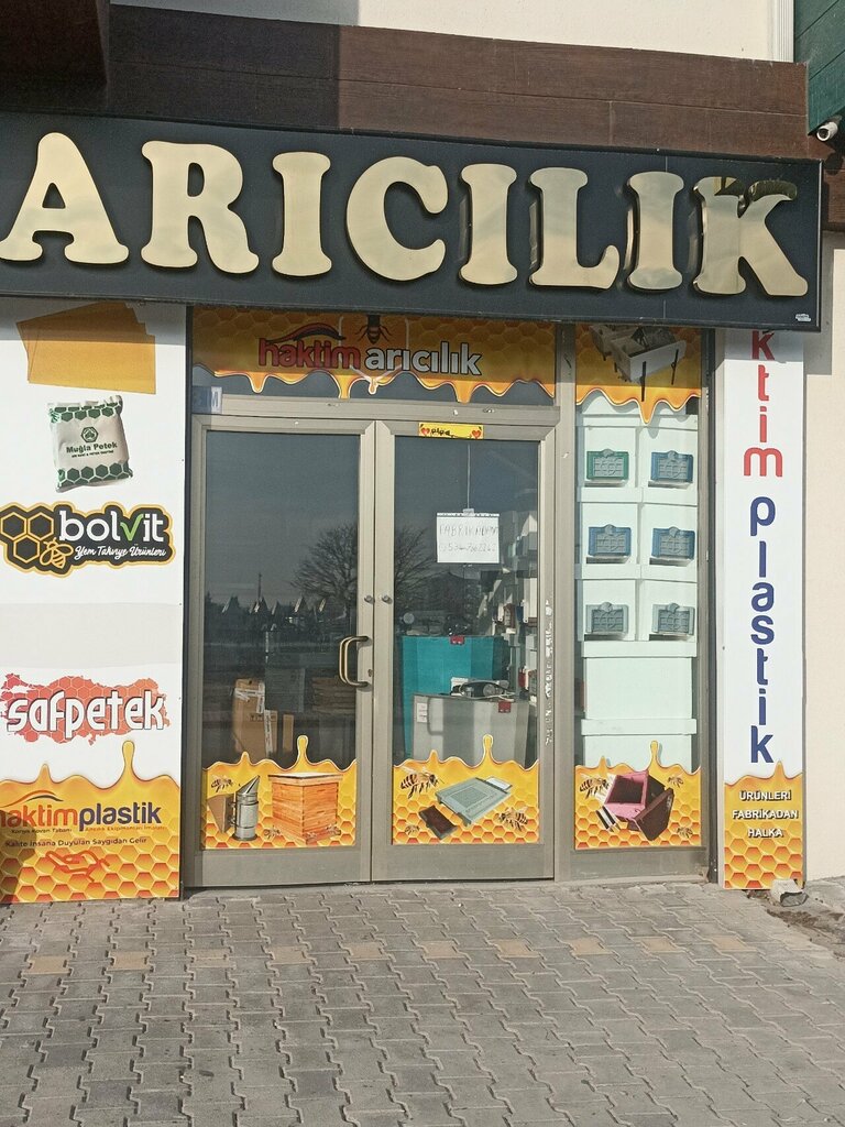 Gear for beekeepers Haktim Beekeeping, Konya, photo