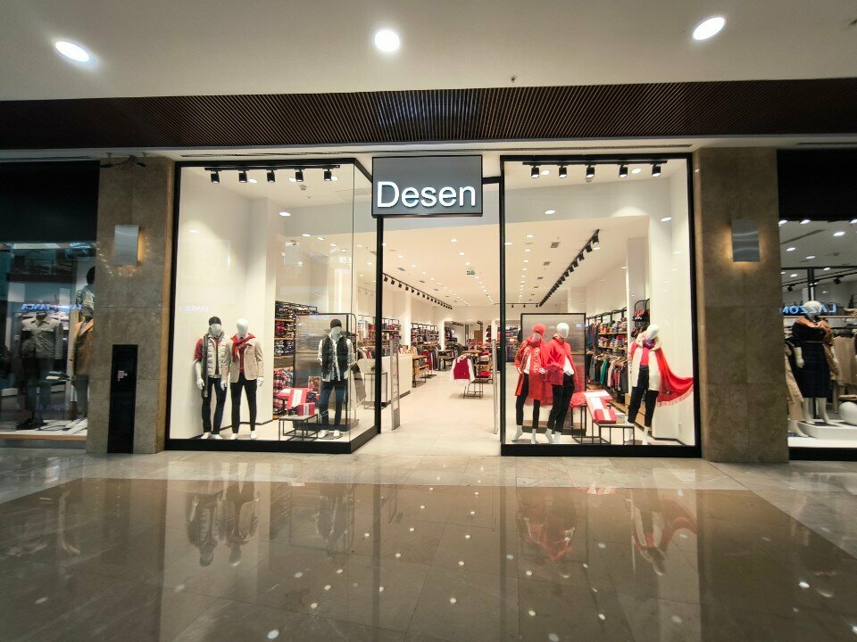 Clothing store Pattern, Ankara, photo