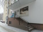 Служба пассажирских перевозок (Lenin Avenue, 104), bus tickets