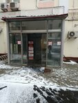 Vbk Media Marketing (Shlyuzovaya Embankment, 6с4), marketing services