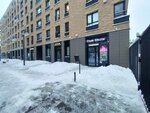 La Студия (Dvinskaya Street, 6), beauty salon