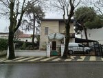 Metsas (İstanbul, Besiktas, Levent Mah., Krizantem Sok., 16), cleaning equipment and supplies