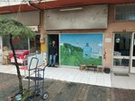 Sirmakes Water (İstanbul, Maltepe, Bağlarbaşı Mah., Gülyolu Sok., 29C), water store