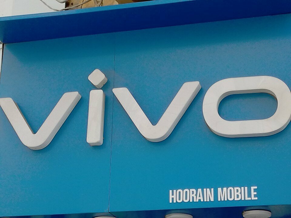 Mobile phone store Hoorain mobile, Karachi, photo