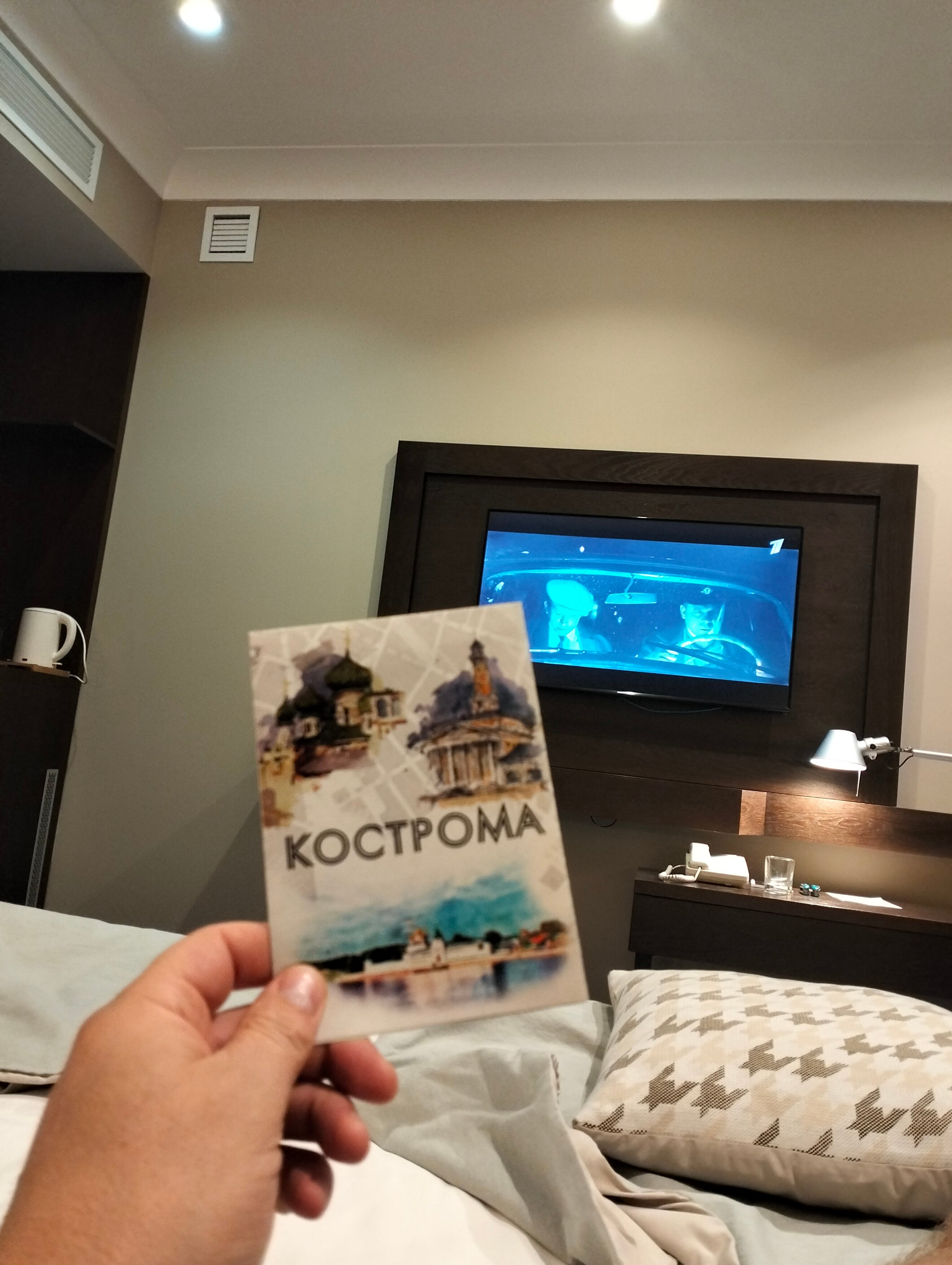 Фото Островский