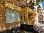 Liga ohrani truda (Moskovskiy Avenue, 10), seguridad
