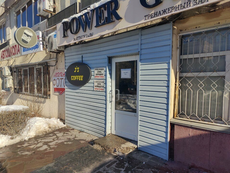 Rental Syrgalym, Almaty, photo