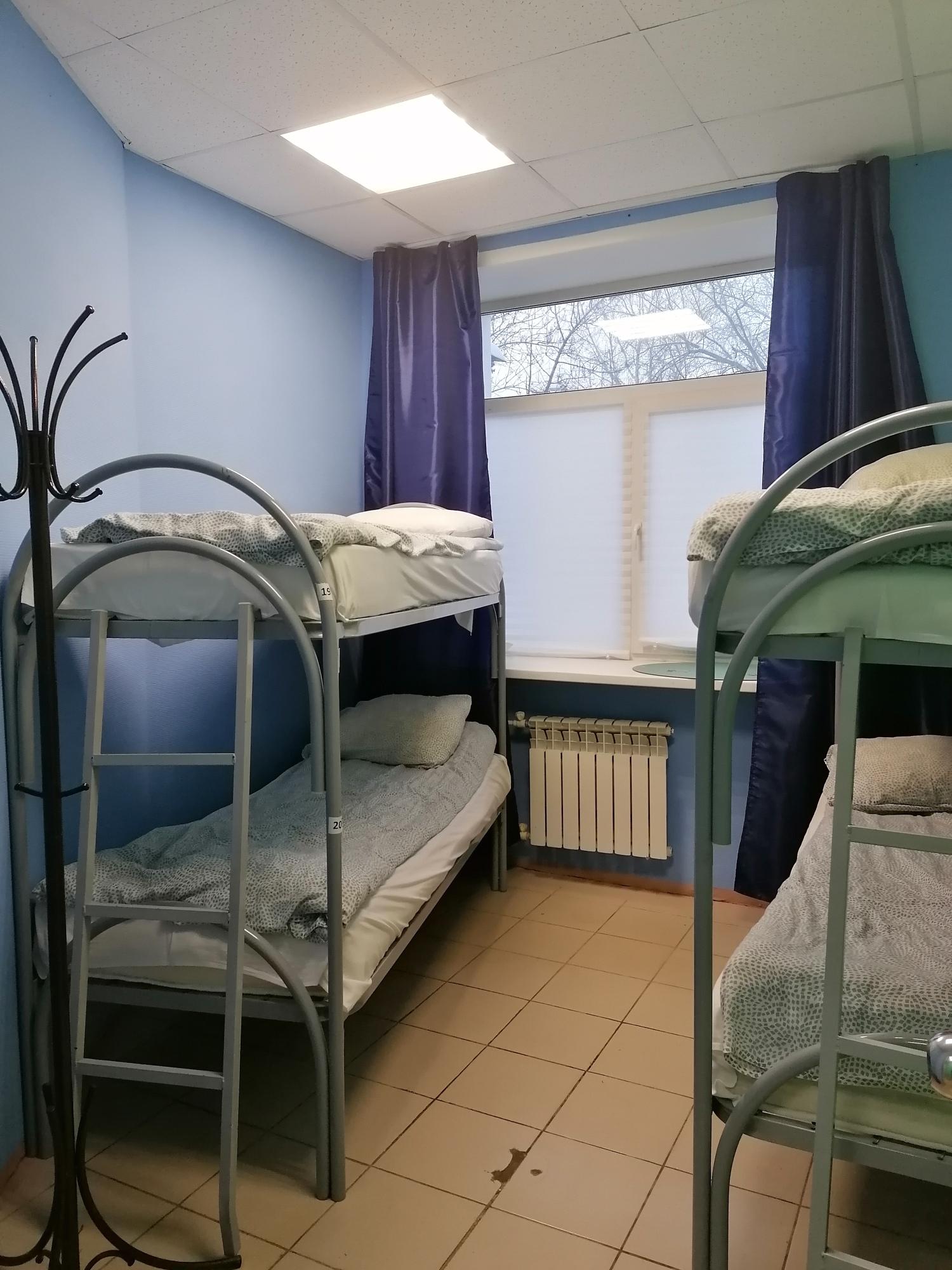 Фото Радуга