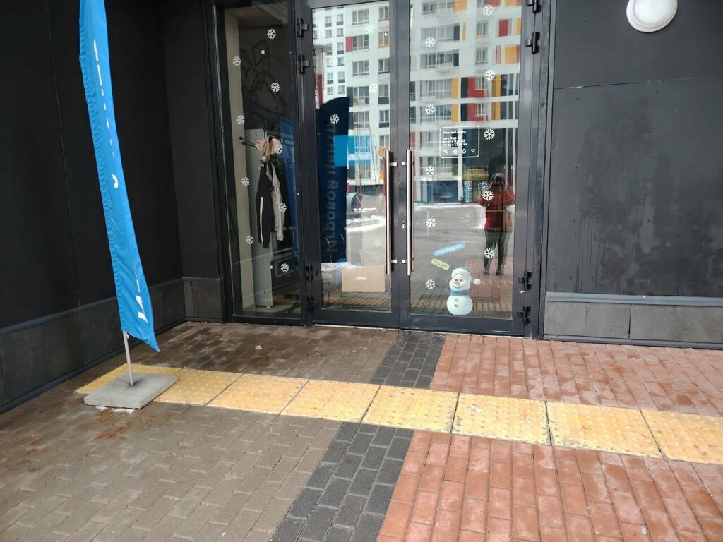 Gaming club Самолет Поинт, Krasnogorsk, photo