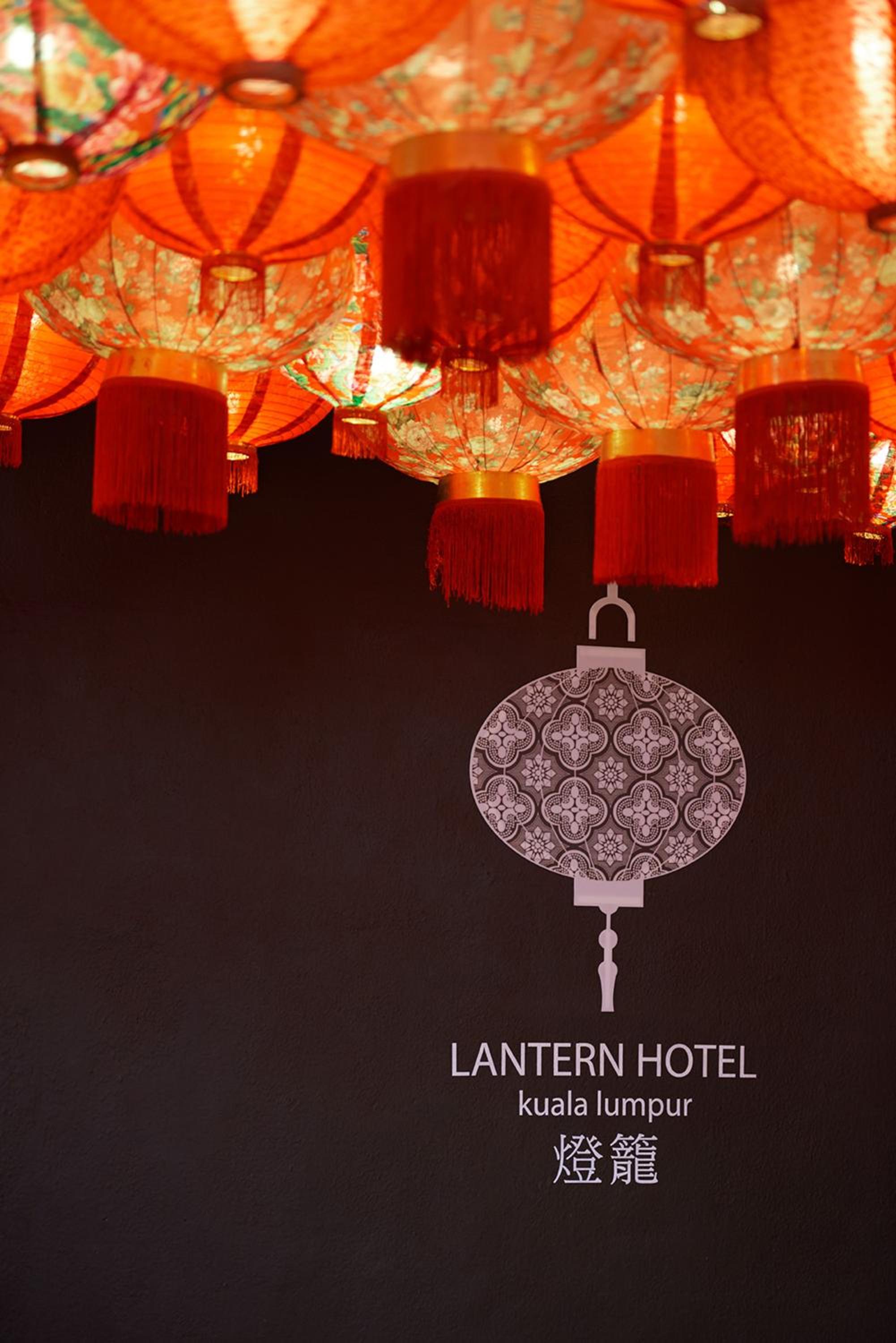 Фото Lantern Hotel