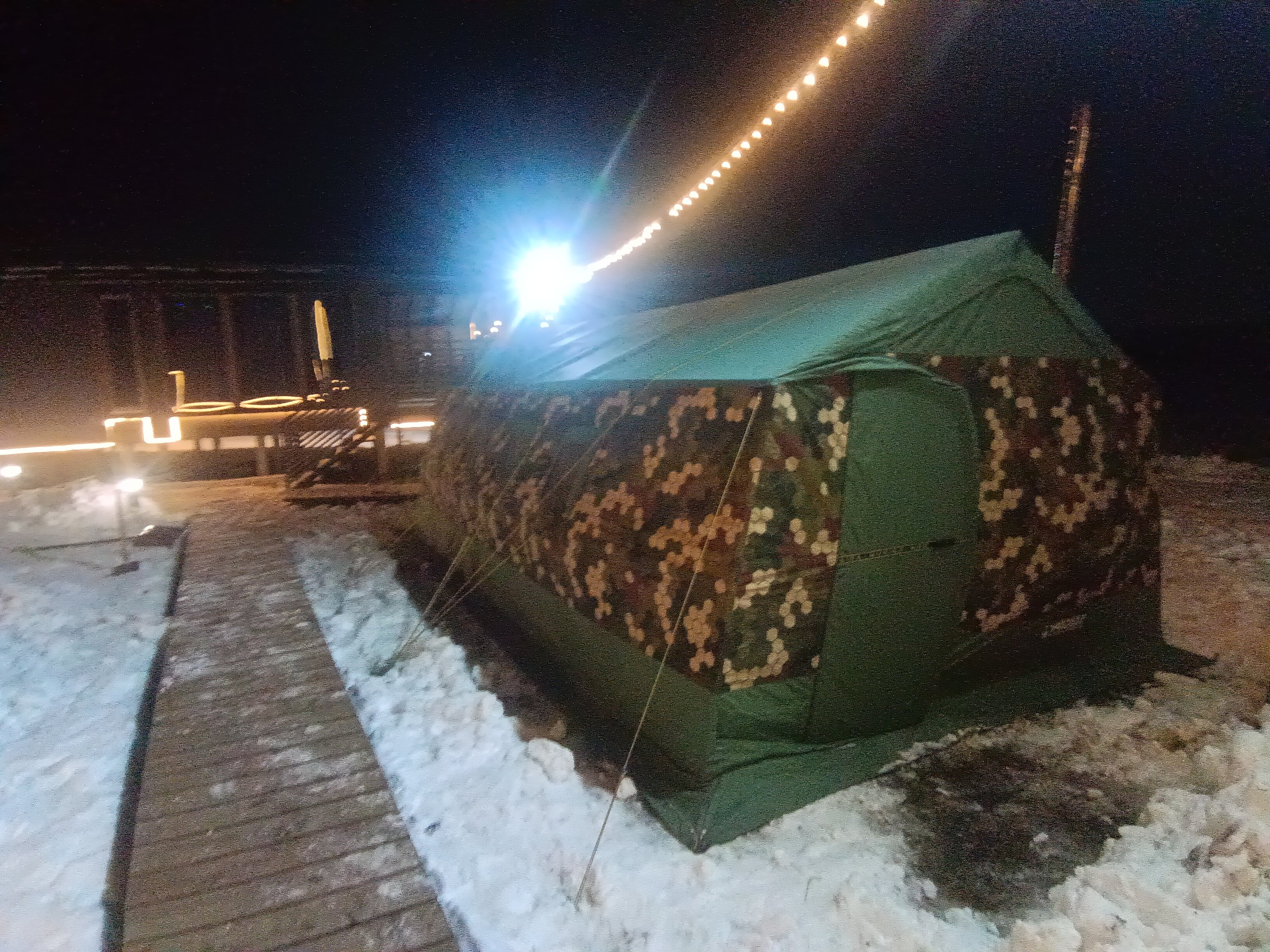 Фото Царская рыбалка