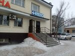 Vet clinic Nik Vet (Iýrıı Gagarın kóshesi, 20), veterinary clinic