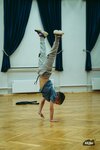 Кеды Дэнс (Yerevanskaya Street, 20к2с2), dance school
