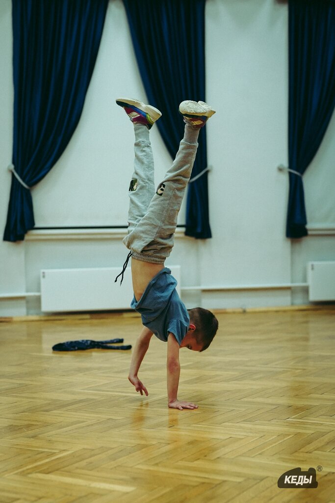 Dance school Кеды Дэнс, Moscow, photo