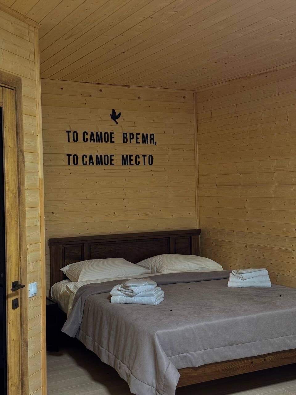 Фото Смол хит