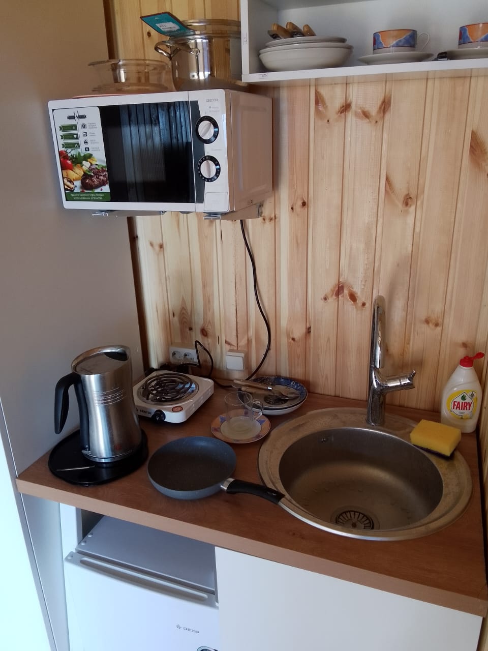 Фото Эльтон Хаус