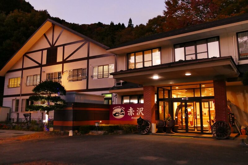 Гостиница Akasawa Onsen Ryokan