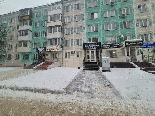 Жалаңаш Даша Трегубованың суреті