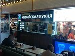 Вкус Индии (Usachyova Street, 26), comida rápida