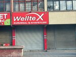 Welltex Corporate Workwear (Konya, Selcuklu, Musalla Baglari Neighborhood, Kalayci Street, 17), clothing store