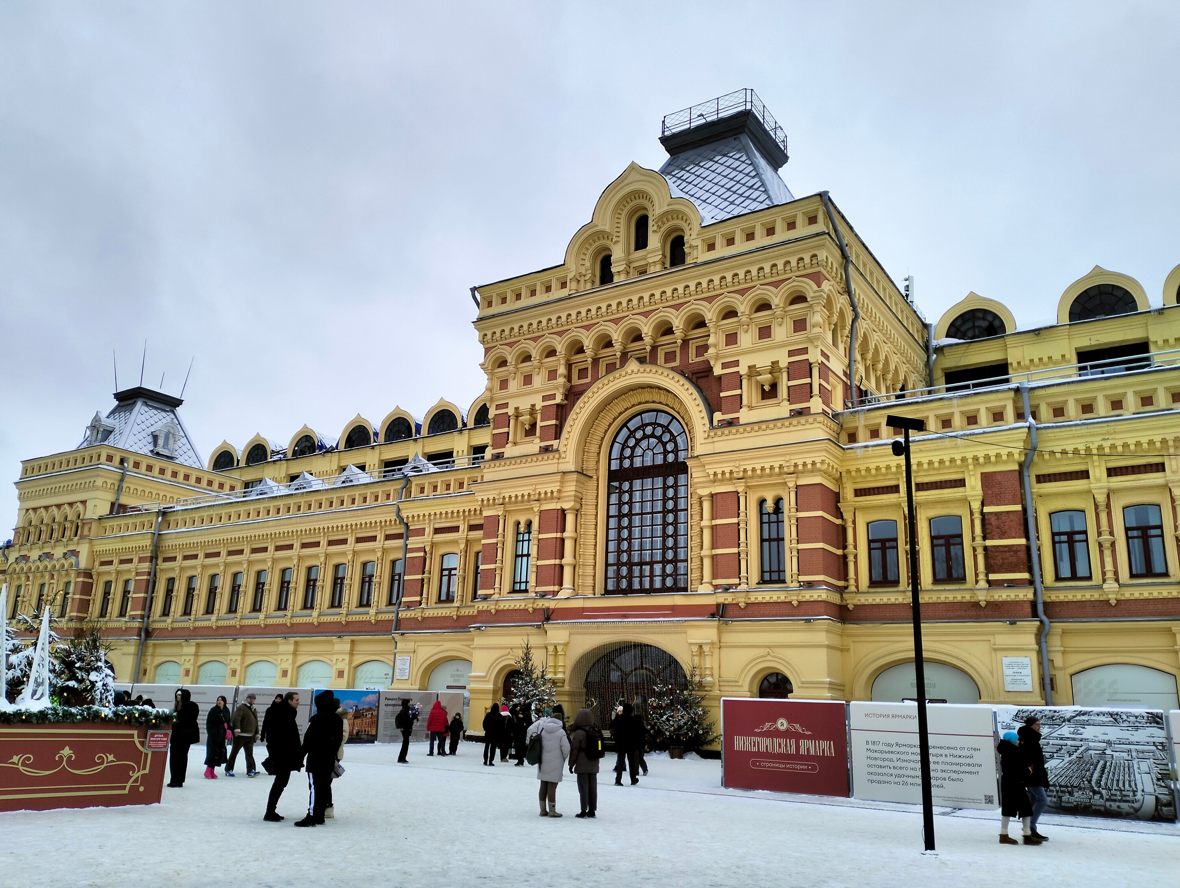 Фото Бугров Хостел