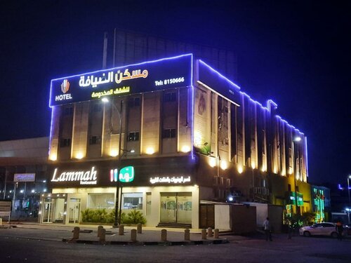 Гостиница Maskan Al Dyafah Hotel Apartments в Даммаме