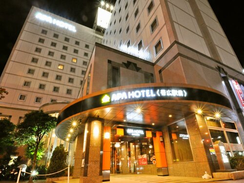 Гостиница Apa Hotel Obihiro-Ekimae в Обихиро