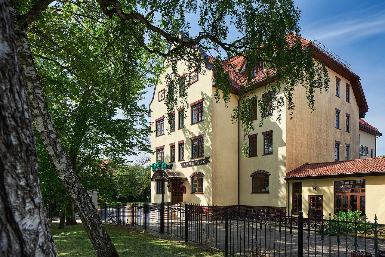 Фото Беккер