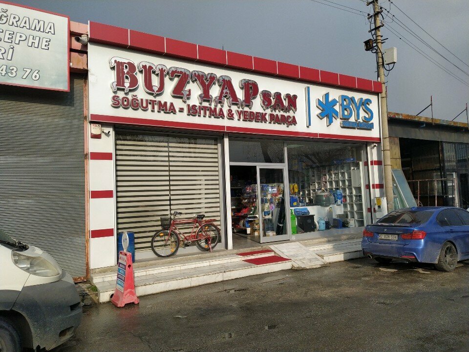 Industrial refrigeration equipment Buzyap Industry, Konya, photo