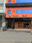 Cock 'n' Bull (DHA Phase 1, Sector H, 146 Street, 40), restaurant
