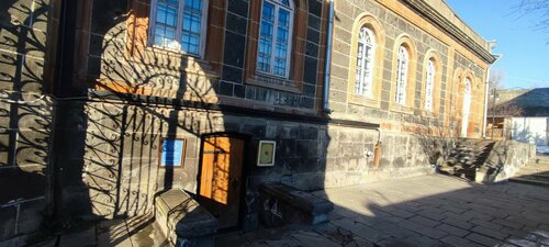 Koshtoyan Jewelry Fotoğraf 3