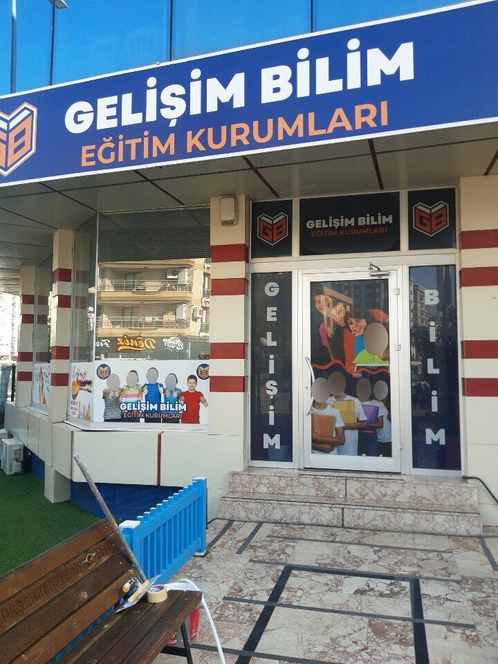 Educational center Development Science Art Children's Club, Izmir, photo