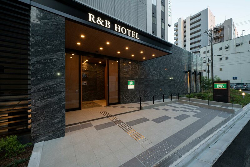 Гостиница R&b Hotel Nagoyaekimae в Нагое