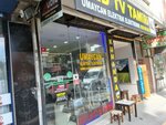 Umaycan Technology (İstanbul, Güngören, Mareşal Çakmak Mah., Civelek Sok., 7A) ، تصليح أجهزة الصوت والصورة